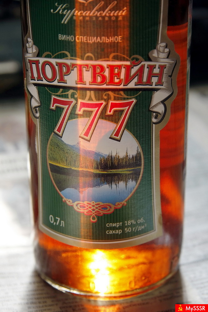 777